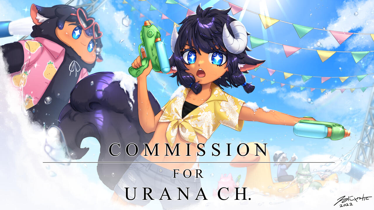 urana urana